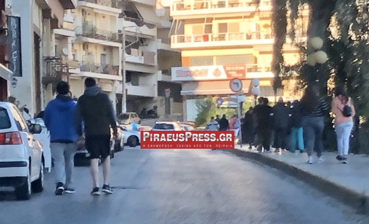 Κορωνοϊός: Δεν τηρήθηκαν οι αποστάσεις ασφαλείας στην Πειραϊκή - Κόσμος έκανε βόλτα