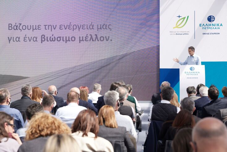 Ο Κυριάκος Μητσοτάκης στην τελετή εγκαινίων του νέου φωτοβολταϊκού πάρκου των Ελληνικών Πετρελαίων στην Κοζάνη