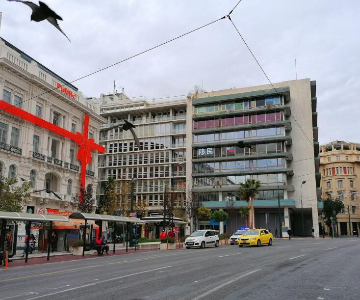 Πλατεία Συντάγματος