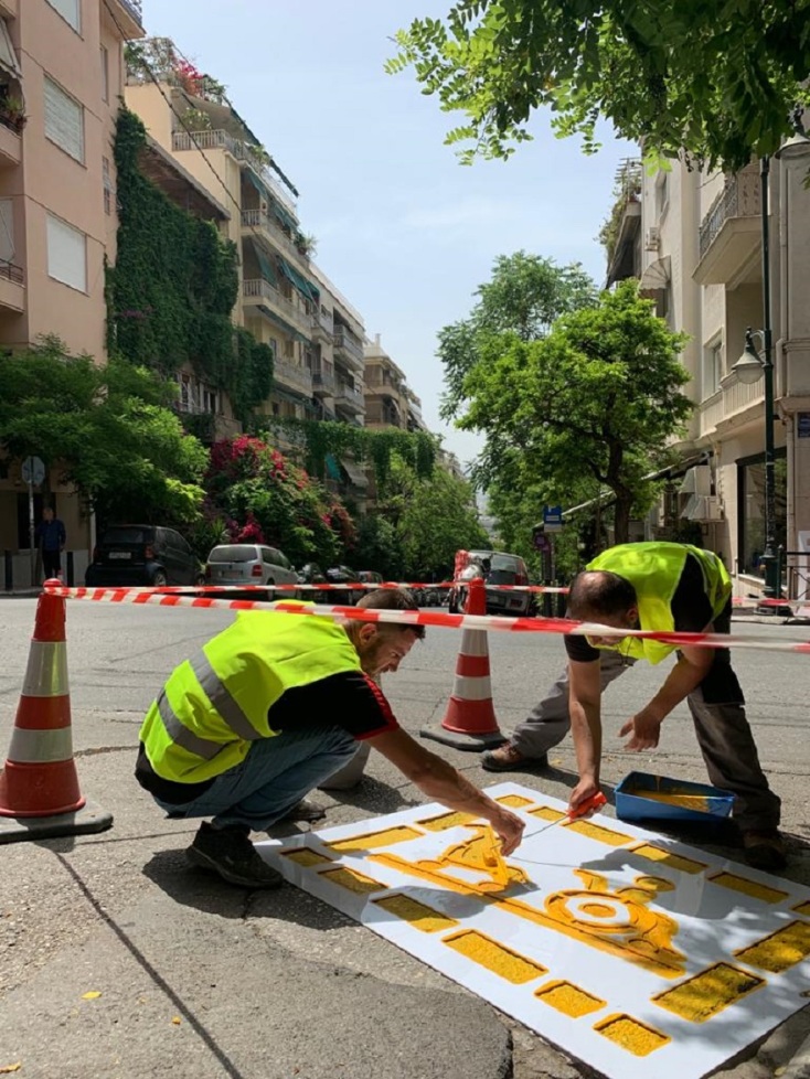 Ειδική σήμανση στις ράμπες