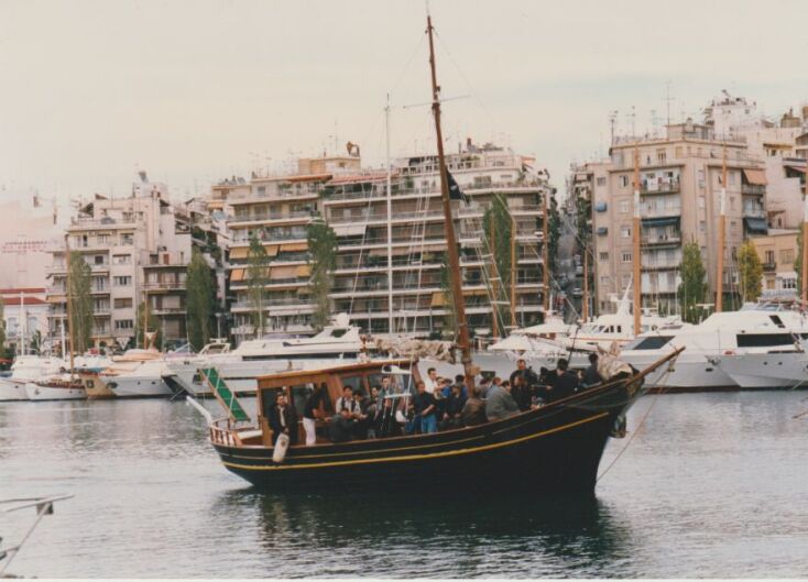 Οπισθοδρομική Κομπανία