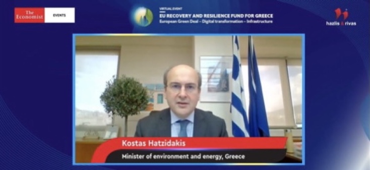 O Κωστής Χατζηδάκης στο συνέδριο του Economist