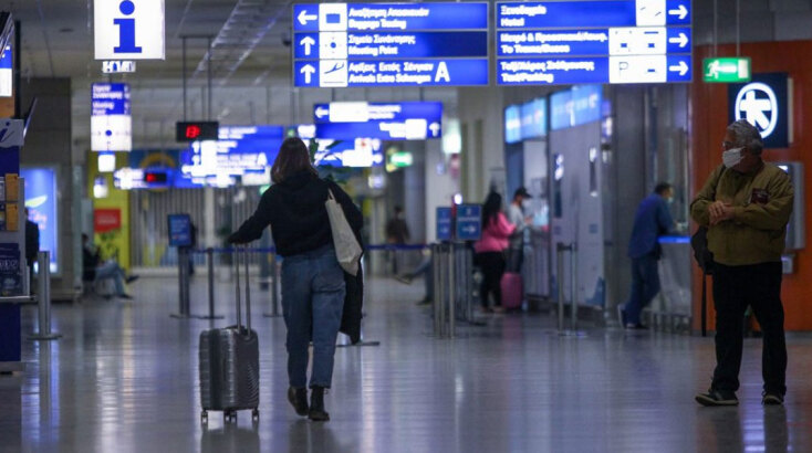 Aύξηση διακίνησης επιβατών κατά 9,3% σε σύγκριση με το 2022