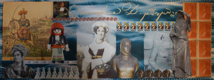 Έργο «Μπουμπουλίνα» της Ντέπης Παυλίδου