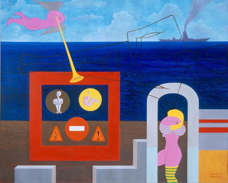 Έργο του Χρήστου Σαρακατσιάνου