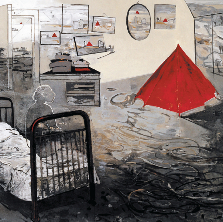 Ηώ Αγγέλη «Ιδιωτικός χώρος»