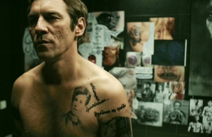 Amerika Square  Σκην. Γιάννης ΣακαρίδηςΓιάννης Στάνκογλου «Amerika Square», Σκην. Γιάννης Σακαρίδης