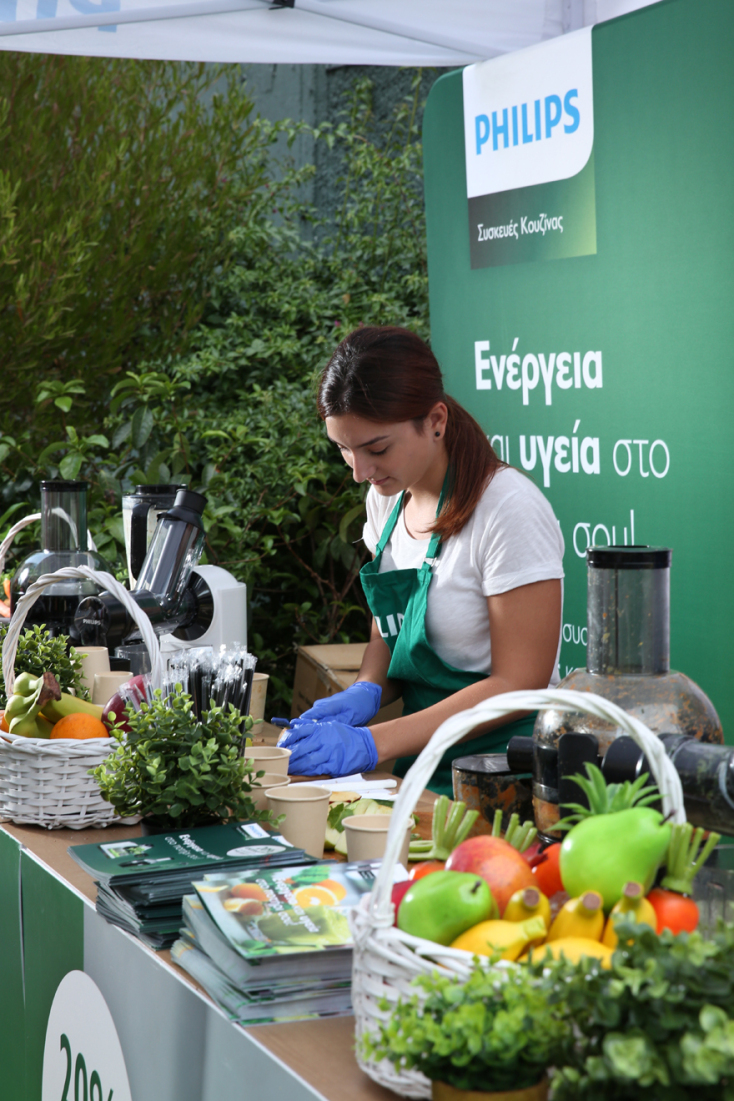 Η PHILIPS ΓΙΟΡΤΑΣΕ ΤΗΝ ΠΑΓΚΟΣΜΙΑ ΗΜΕΡΑ ΔΙΑΤΡΟΦΗΣ  ΜΕ ΤΟ ΠΙΟ ΑΠΟΛΑΥΣΤΙΚΟ “HEALTHY CORNER” ΤΗΣ ΠΟΛΗΣ!