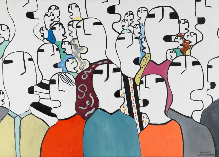 Μανώλης Αντωνάκης, Άτιτλο (λάδι σε καμβά, 50x70 εκ.) Φωτογράφος: Γ. Κίτσιος