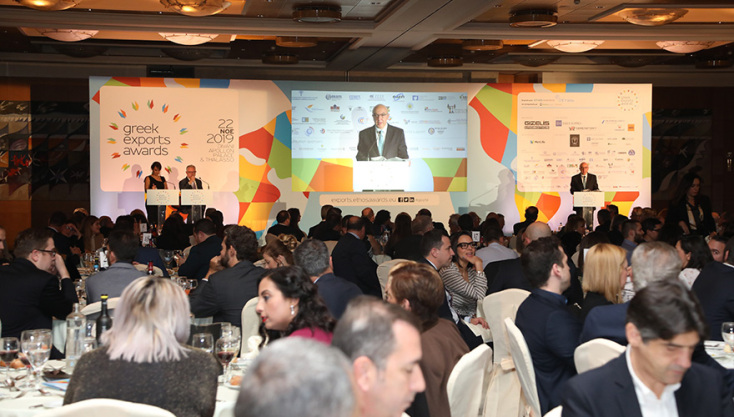 Η Γαλακτοβιομηχανία ΔΩΔΩΝΗ κορυφαία εξαγωγική εταιρεία στα Greek Exports Awards 2019