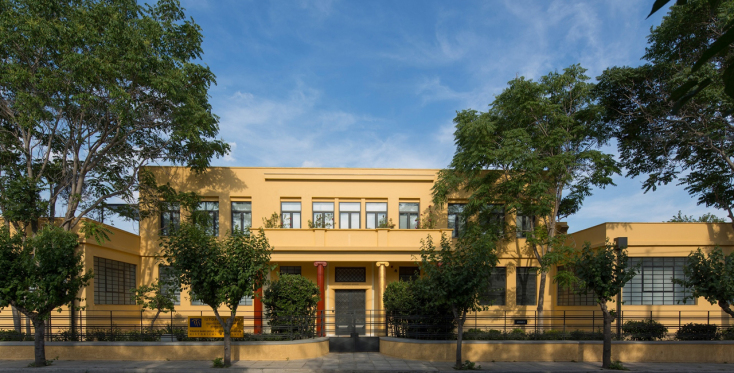 Ιστορικό Αρχείο του Ιδρύματος, Πολιτιστικό Ίδρυμα Ομίλου Πειραιώς 