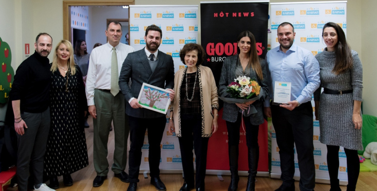 ο καθιερωμένος θεσμός κοινωνικής προσφοράς των Goody’s Burger House,