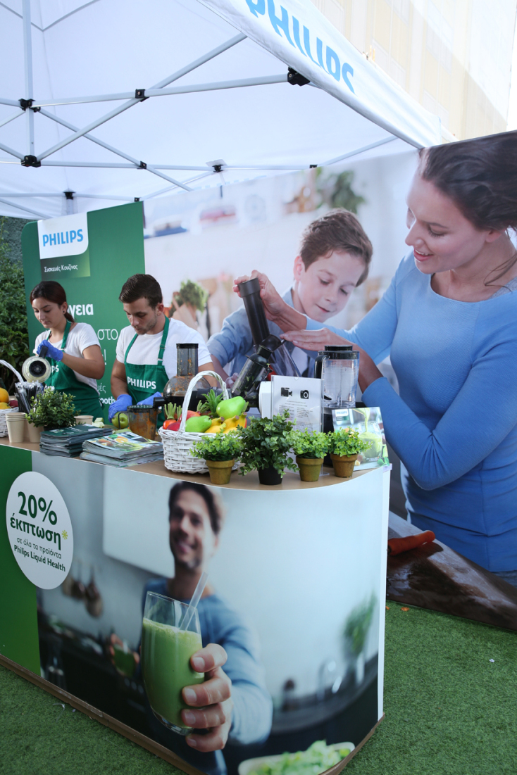 «Βελτιώνω τη διατροφή μου: 365 Ημέρες Υγείας!». Η Philips σε συνεργασία με τον Δημήτρη Γρηγοράκη και το «Λόγω διατροφής» γιόρτασε την Παγκόσμια Ημέρα Διατροφής.
