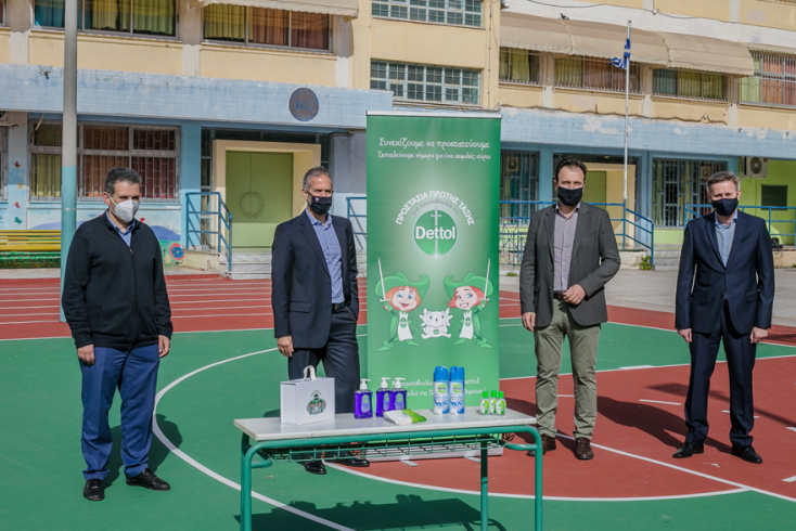 ​«Προστασία Πρώτης Τάξης». Μία πρωτοβουλία ευθύνης του Dettol προς τα παιδιά της Πρώτης Τάξης Δημοτικού για ασφαλή επιστροφή στα θρανία.