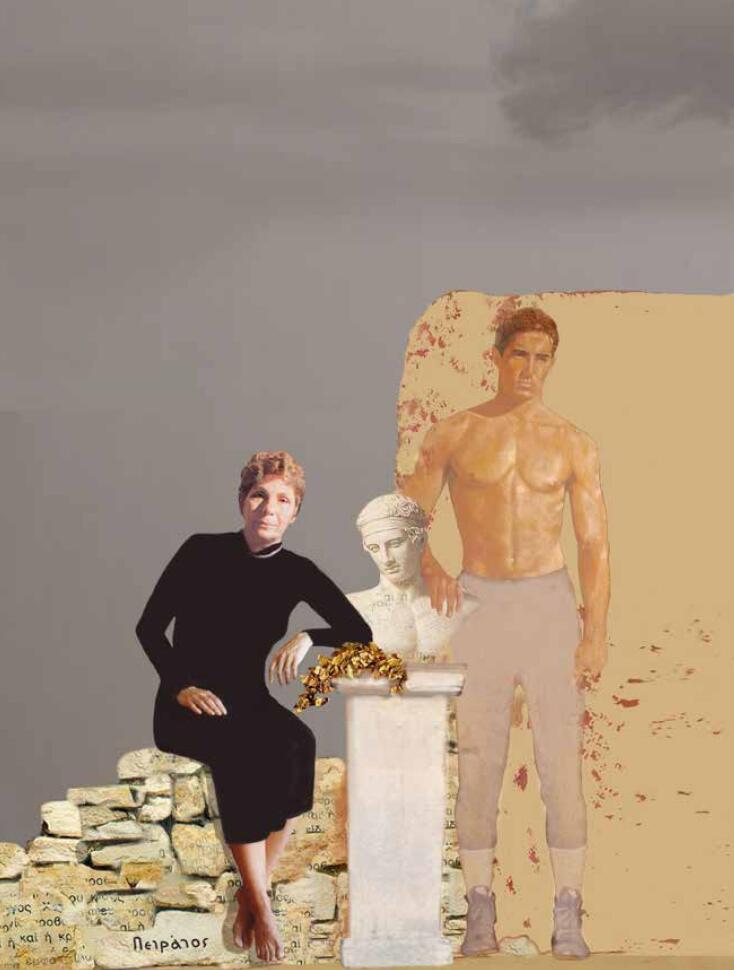 Ντ. Πετράτος – “H Κική Δημουλά” Ψηφιακή σύνθεση