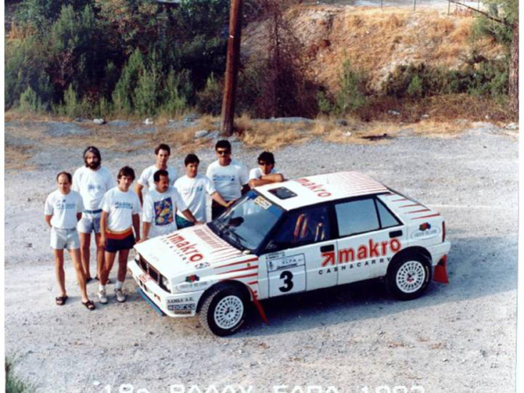CAR CENTER TEAM 1983