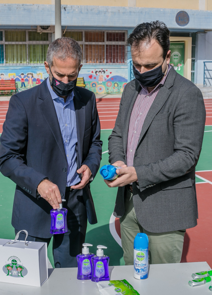 ​«Προστασία Πρώτης Τάξης». Μία πρωτοβουλία ευθύνης του Dettol προς τα παιδιά της Πρώτης Τάξης Δημοτικού για ασφαλή επιστροφή στα θρανία.