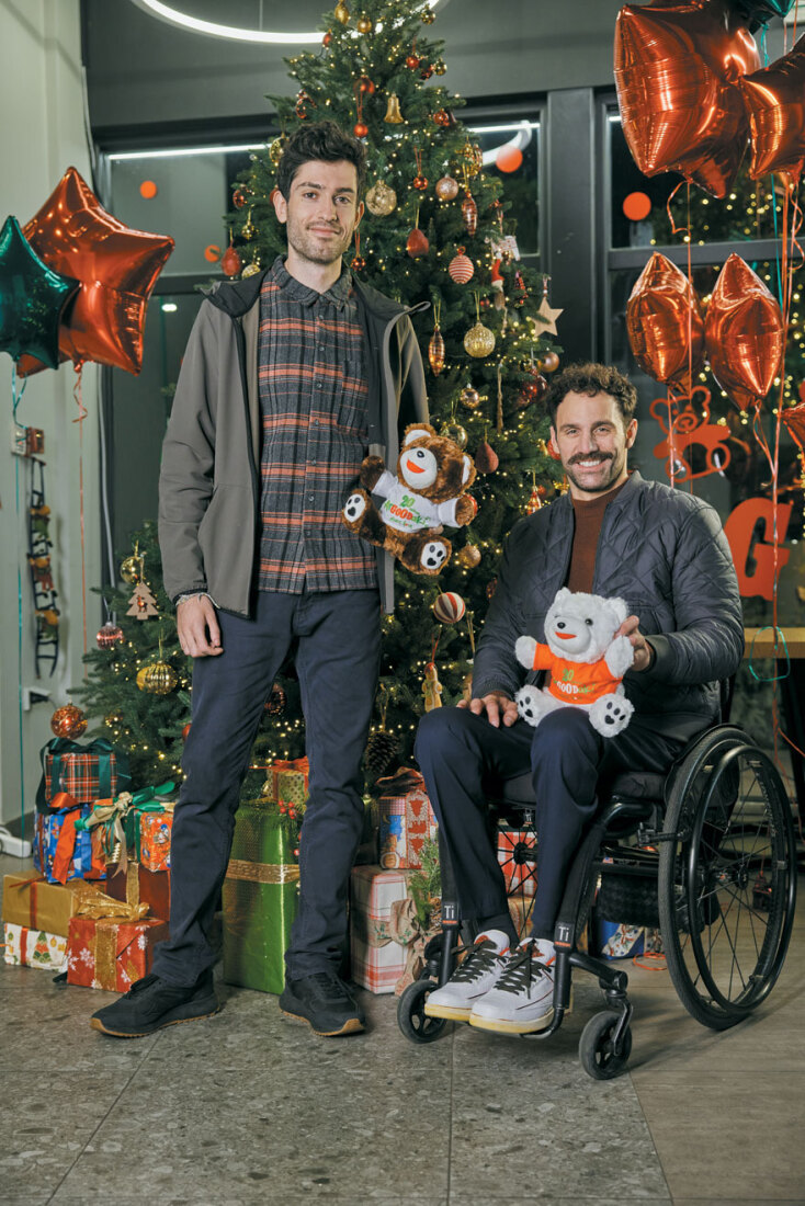 Μ. Τεντόγλου και Α. Τσαπατάκης