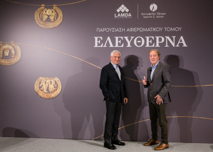 Ευάγγελος Χρόνης, Νικόλαος Σταμπολίδης