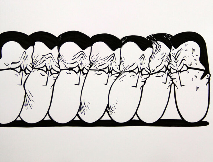 Εξάρτηση © RTMone