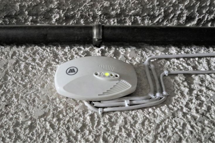 ΕΔΑ Αττικής / Ανιχνευτής φυσικού αερίου