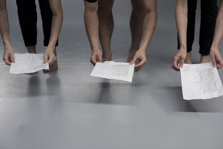 Speechless Σοφία Μαυραγάνη