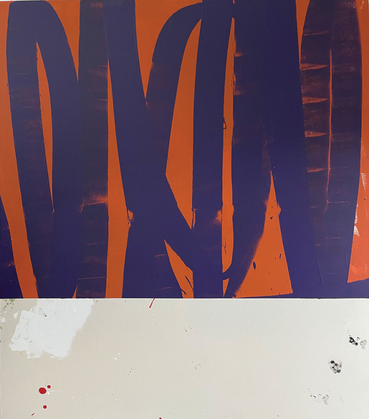 Έργο του Philip A. Zimmermann για την πρώτη του έκθεση στην Αθήνα και την γκαλερί Bernier/Eliades.