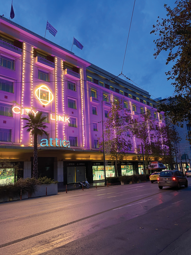 City Link, Χριστούγεννα