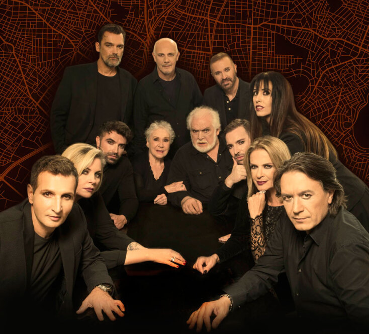 Γιώργος Βάλαρης, Όμορφη πόλη, Μίκης Θεοδωράκης, Μέγαρο Μουσικής Αθηνών