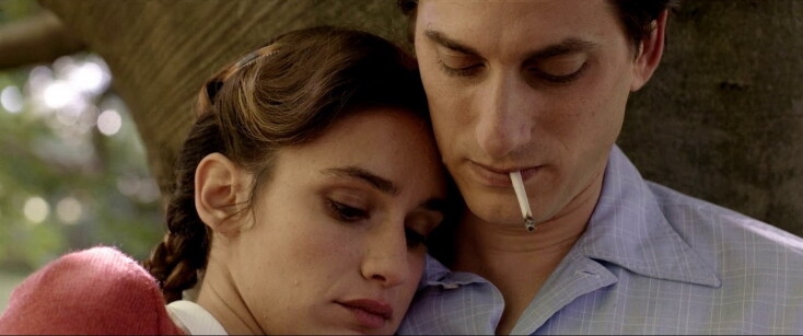 Μια ιδιωτική υπόθεση 