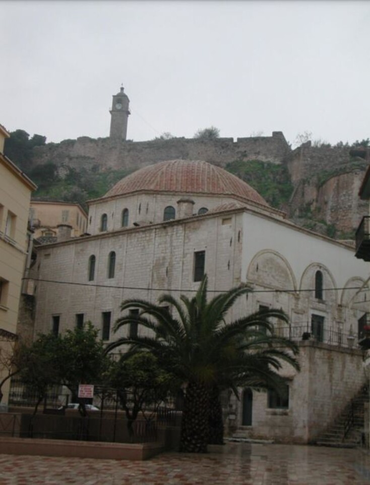 Τζαμί Αχμέτ Σουλτάνου, Αργολίδα