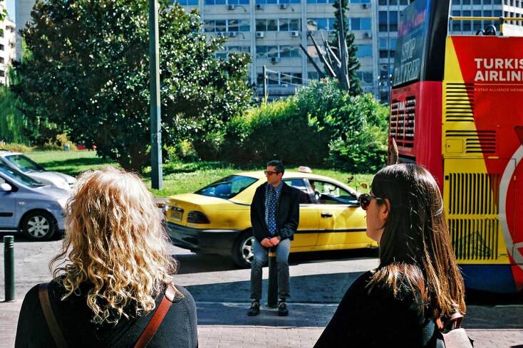 © ΓΙΑΝΝΗΣ ΟΙΚΟΝΟΜΟΥ