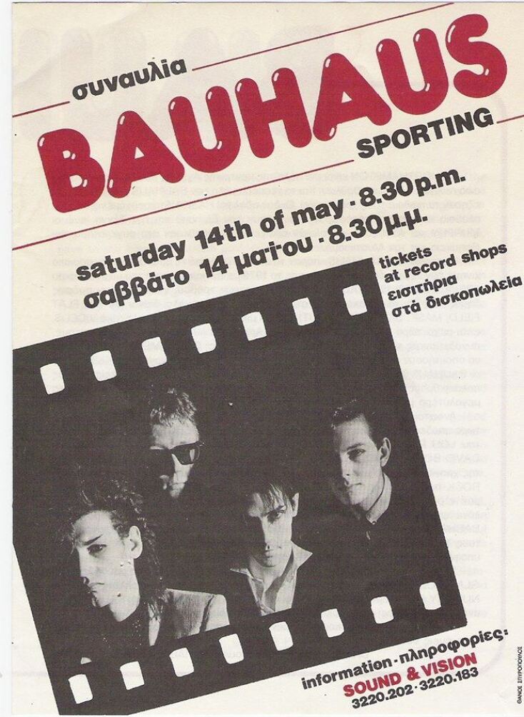 Από την πρώτη εμφάνιση των Bauhaus στην Αθήνα
