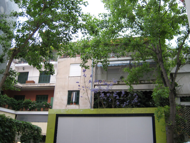 Το θερινό σινεμά «Αθηναία»