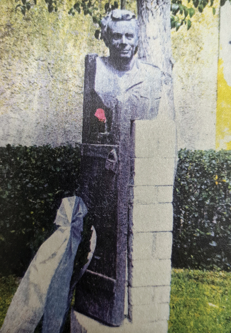 Προτομή του Σπύρου Μουστακλή στο Πάρκο Ελευθερίας (πρώην ΕΑΤ - ΕΣΑ)