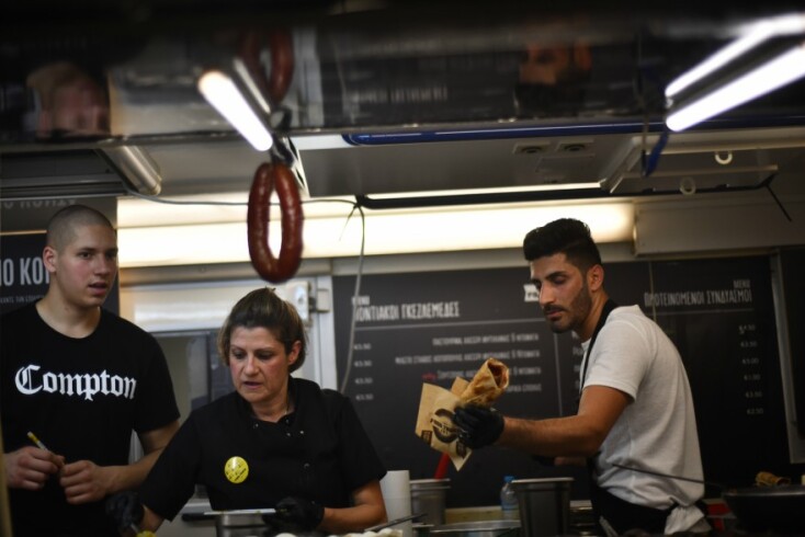 © Κωνσταντίνος Σοφικίτης