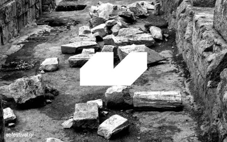 το νέο λογότυπο του Φεστιβάλ Αθηνών και Επιδαύρου