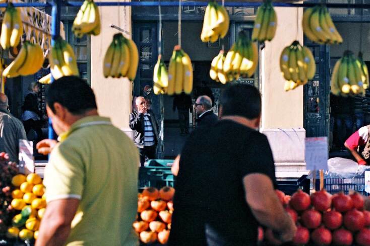 © ΓΙΑΝΝΗΣ ΟΙΚΟΝΟΜΟΥ. Μοναστηράκι.