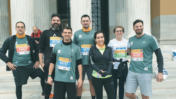 Συμμετέχοντες της KPMG στον αγώνα 5 χλμ. του Αυθεντικού Μαραθωνίου της  Αθήνας.