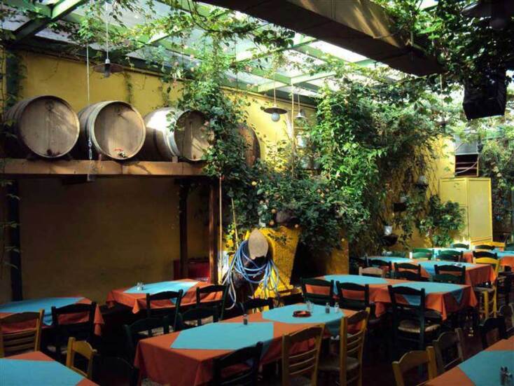 Ταβέρνα «Κληματαριά».