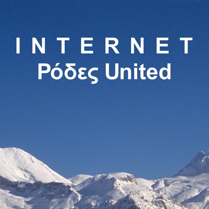 Rodes United Internet.jpg
