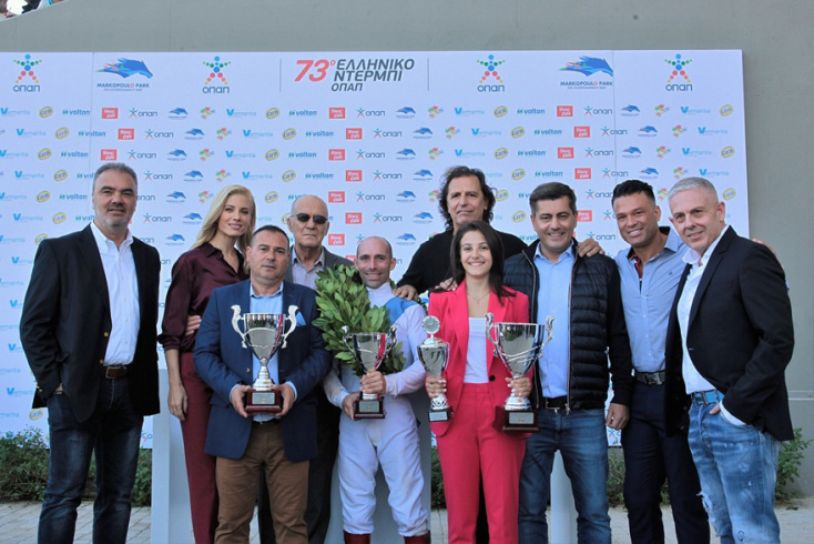 73ο Ελληνικό Ντέρμπι ΟΠΑΠ στο Markopoulo Park