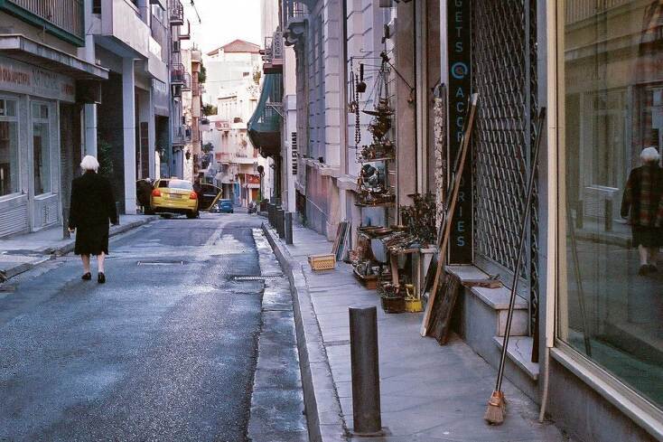 © ΓΙΑΝΝΗΣ ΟΙΚΟΝΟΜΟΥ