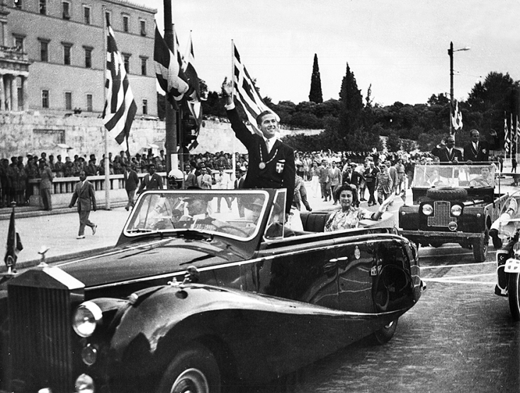 vasilissa freideriki