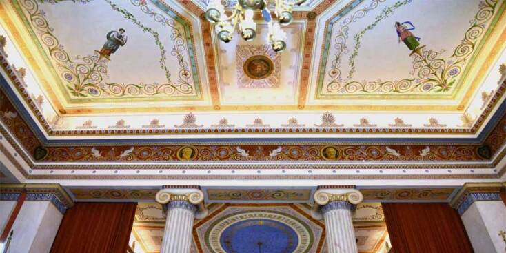 Ξεναγήσεις ΕΚΠΑ