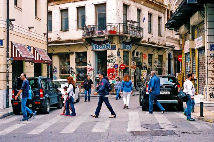 © ΓΙΑΝΝΗΣ ΟΙΚΟΝΟΜΟΥ. Παλλάδος.