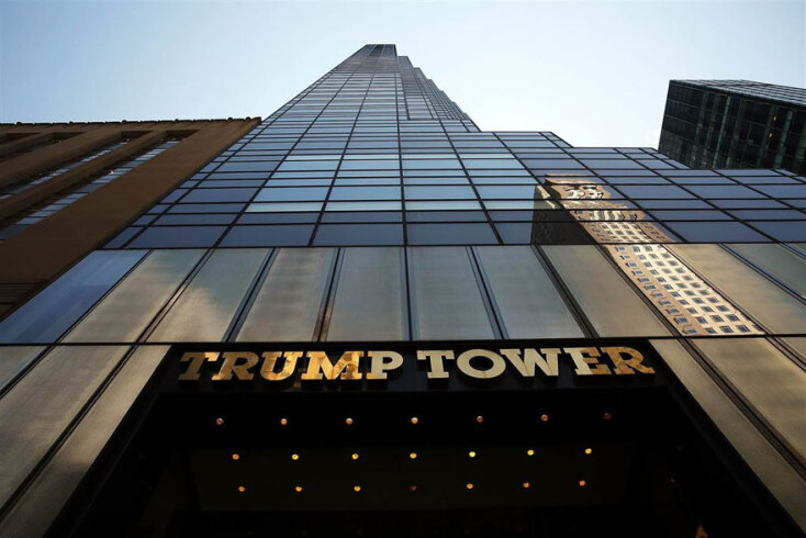 Trump Tower στην Πέμπτη Λεωφόρο