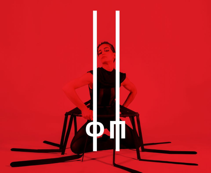 Εύη Σούλη και Κατερίνα Φώτη, «Φθογγικά πάθη», Second Skin, Φεστιβάλ Αθηνών &amp; Επιδαύρου