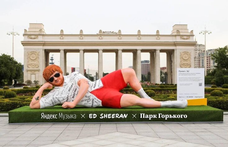 Ed Sheeran Moscow Statue.jpg
