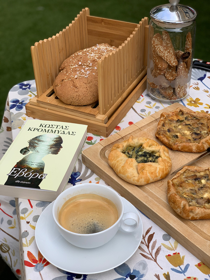 H Διευθύντρια Επικοινωνίας &amp; Δημοσίων Σχέσεων των εκδόσεων Διόπτρα, Αλεξάνδρα Αυγερινού γράφει γι' αυτά που έμαθε από την καραντίνα.